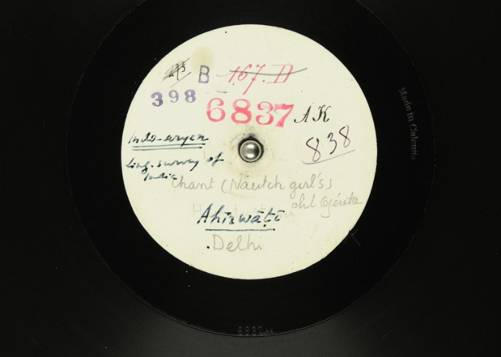 Space Studio x PRAF present Palate Tectonics Drift I: Unfounded ɒbjects 