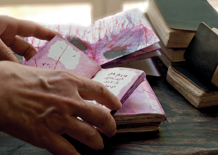 PRAF Participatory | Feminine Matrixial Perspective in Art by Bracha L. Ettinger